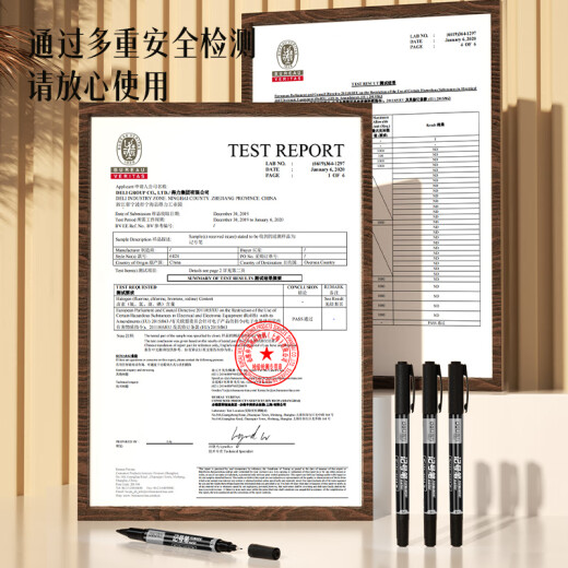 得力（deli）粗细双头物流记号笔 办公会议签字笔标记马克笔油性笔 儿童学生勾线笔12支/盒 S831