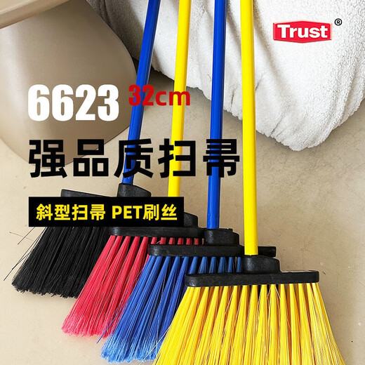 特耐适·长柄扫把软硬毛地板扫把酒店商用户外家用扫把扫帚 6623扫把+6351螺纹杆（蓝色） 1把