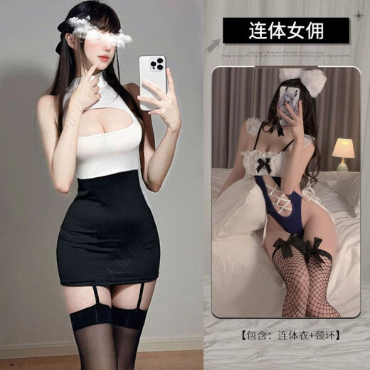 Ye Zimei's sexy secretary OL uniform hot hollow hip-pack miniskirt seductive uniform set hot bedding free pajamas women's sexy underwear body dress [cloth + T-pants] M size does not include socks (suit 90-120 Jin [Jin equals 0.5 kg])