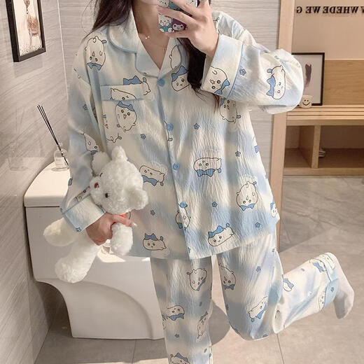 Doretin mignon petit pyjama huit pour femmes au printemps et à l'automne à manches longues pantalon cartoon chaa jikawa student vêtements à domicile 9272 # Double Long Dot Rabbit M 75-100jin [Jin est égal à 0,5 kg]
