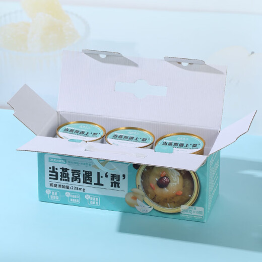 
Swallow meets the East instant bird's nest stewed pears when they meet pears when they meet pears when they meet pears when they meet pears gift box