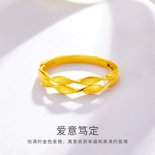 Changcai Shenzhen Shuibei Gold Sui Sui Ping An Ring 999 Pure Gold Packed Silver Ring as a Valentine's Day Gift for Your Girlfriend, Guaranteed