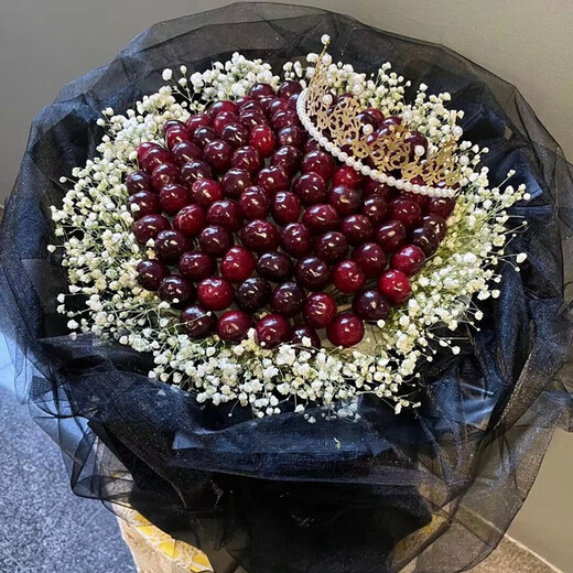 Wells Valentine's Day gift, local delivery within one hour, cherry bouquet, fresh fruit flowers, girlfriend's best friend's birthday, 33 cherry bouquets for my girlfriend