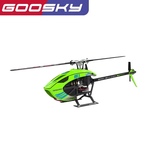 GOOSKY Gutian S1 helicopter 6 channel 3D special stunt remote control model aircraft S2 single-plane/full set to fly RTF full set-Rose Red left hand [2 batteries] helicopter