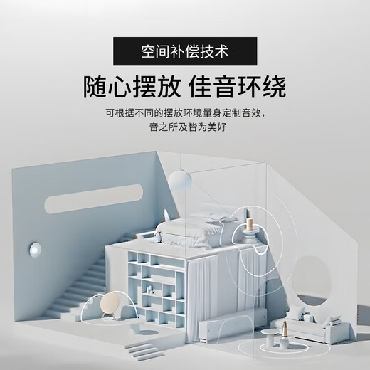 B&O Gong Jun's same model Beosound A9 5.G all-in-one wireless WiFi Bluetooth home living room speaker/audio touch tuning bo audio holiday gift black