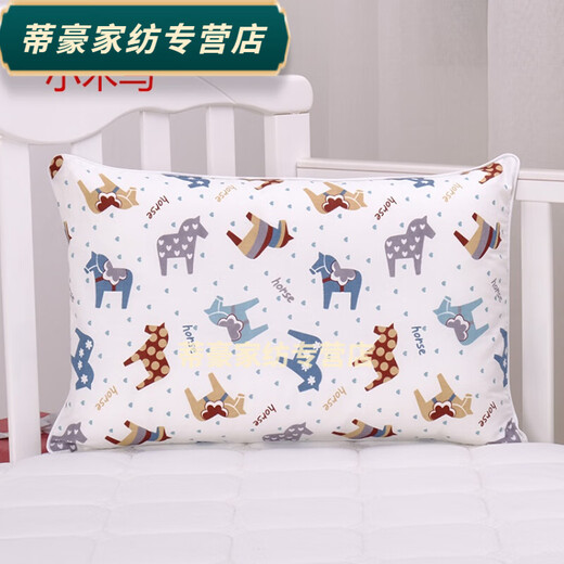 Rongtao children's pillowcase 30x50 cartoon baby 35x55 baby latex pillowcase 29x45 cotton small pillowcase 35*55CM Xingyue