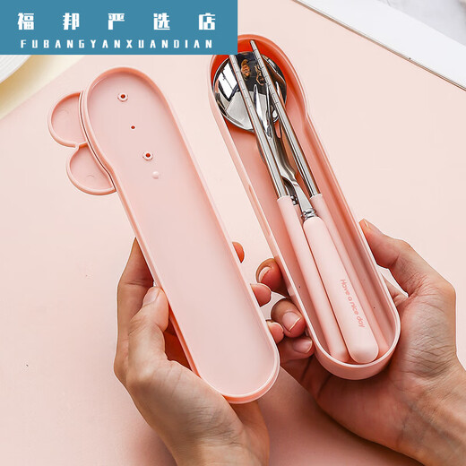 LE Xiaoman 304 Chopsticks de acero inoxidable y juego de vajillas portátiles Conjunto de tres piezas para la escuela primaria infantil 'Caja de almacenamiento de almacenamiento para llevar rosa de 3 piezas