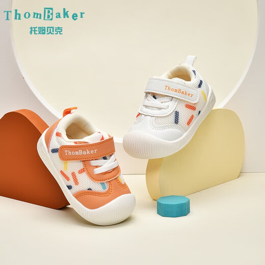 Tombeck baby toddler shoes autumn baby non-slip breathable mesh toddler shoes boys and girls functional shoes off-white multicolored 18