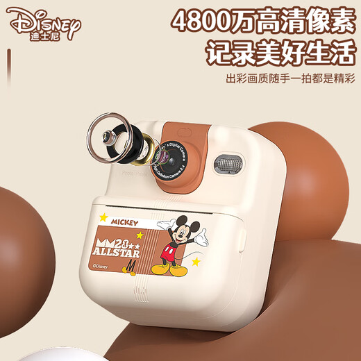 Disney children's camera student polo camera wrong questions printer photography travel special print straight out photos graffiti color birthday gift boy and girl HD02 Miqi