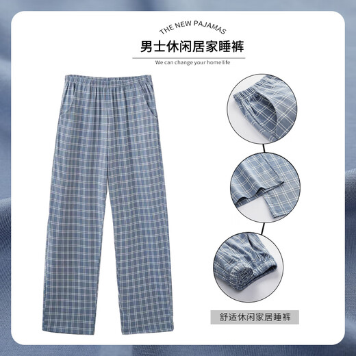 100%棉单件睡裤男纯棉春秋季长裤薄款男士休闲全棉居家裤亲肤 828 蓝色白格 XL ：130-150斤