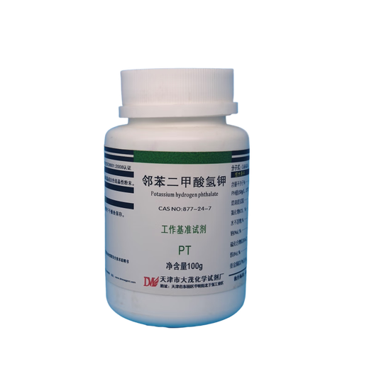 Damao (DM) Potassium Hydrogen Phthalate Benchmark Reagent PT100g CAS 877-24-7 Laboratory Chemical Reagent AR100g AR100g Spot