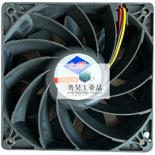 Black King Kong BBQ Grill Fan Commercial Electric Grill Accessories Joint Flaming Mountain Gas Blue Sky Boko Cooling Wind Side Heating Fan-12V