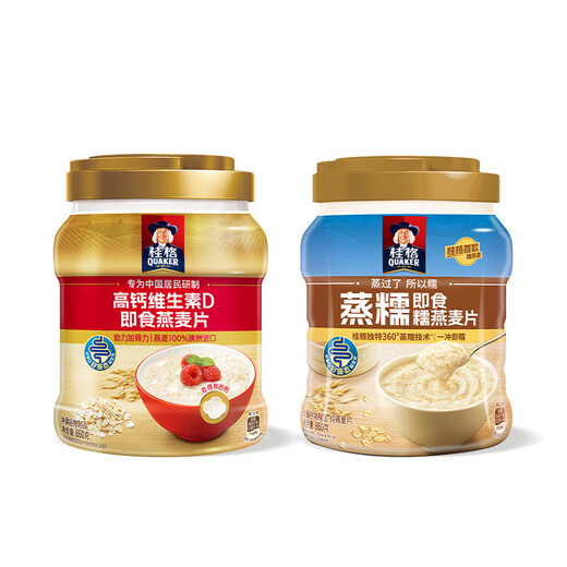 Quaker (QUAKER) Instant Oatmeal 518g/1478g/Original No-cooked Meal Breakfast Pairing Dietary Fiber Quaker High-Fiber Oatmeal 1610g [Gift Box]