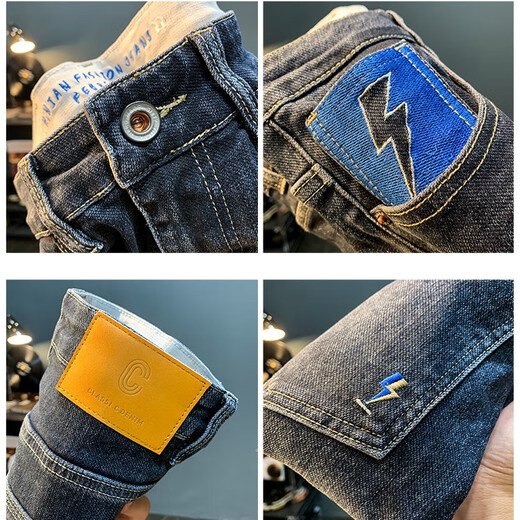 Lee Bradbury Jeans para hombres bordados de alta gama 2025 Pequeños pantalones de pie recto de otoño Xinjiang Pantalones de pies contagados de algodón Blue QBL6216 32 Adecuado para 137-148Jin [Jin equivale a 0.5 kg]