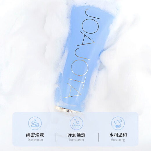 Joajota Südkorea importierte kleine blaue Rohrhyaluronsäure -Reinigung 120 ml Gesichtsreiniger, sanft und sauber, nicht eng