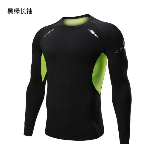 NIUKAILE running long-sleeved T-shirt men's spring and summer quick-drying breathable tight-fitting basketball sports training casual sports fitness top sci-fi long-sleeved XL