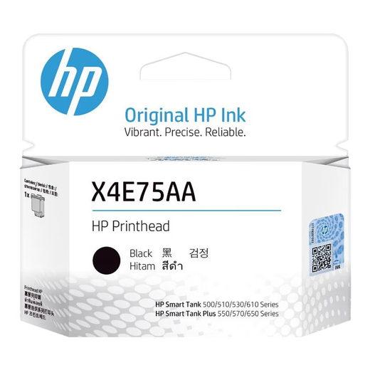 HP HP X4E75A Negro 3yP17AA Color de impresión de impresión de impresión para la impresora de tinta para 676/672/675/726/728/755 Instinter
