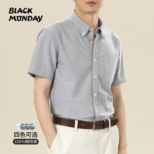 BLACKMONDAY纯棉牛津纺衬衫男短袖夏季时尚百搭全棉男士免烫商务休闲正装衬衣