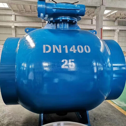 Er Jianbing Guss Stahl Volles Schweißkugelventil Q61F Manuell Turbine Q367F16C Hochtemperatur und Hochdruckdampfschweißschweißventil DN300 Turbo DN450 9195