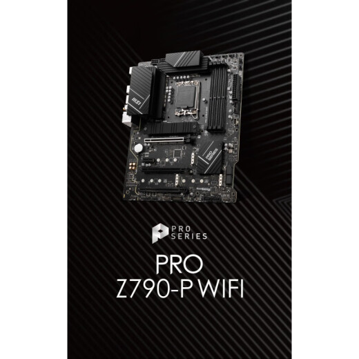 微星Z690 Z790 Z890 GAMING PLUS-P刀锋战斧暗黑暗影X战神主板 全新微星Z790-P D5 WiFi三年联保