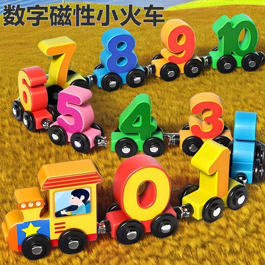 Magnetischer digitaler Zug Kinderspielzeug Jungen Magnetischer Magnet 1-3 bis 6 Jahre alt 2 Babys montieren Bausteine ​​Lokomotive + Zahlen 0-10 [12 Abschnitte insgesamt] verbleibten [00:06:22]