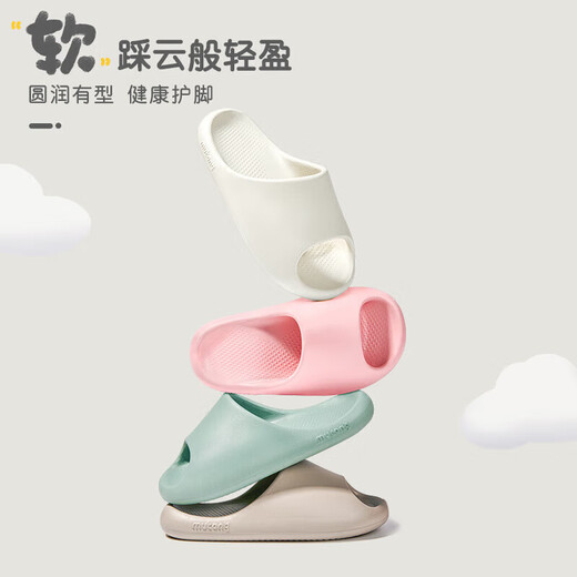 Shepherd children's slippers summer slippers baby home shoes boys and girls parent-child bathroom slippers clay coffee 200