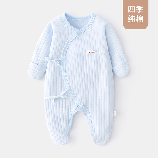 Xin Yueqing Newborn baby jumpsuit, spring and autumn style, hand and foot protection, newborn clothes, one-month-old baby pajamas, home clothes, yellow jacquard mommy bag, hand and foot one-piece 52cm