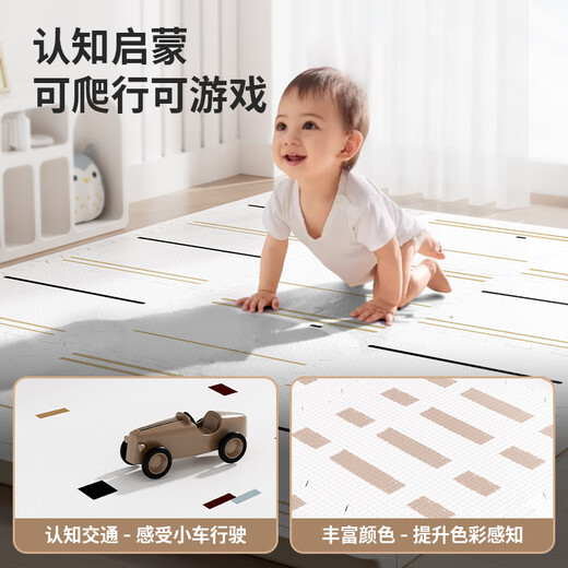 巧乐熊宝宝爬行垫加厚婴儿客厅家用爬爬垫无味xpe拼接儿童泡沫地垫 【重磅新品】几何星辰12·片 【XPE拼接】60*60*2.0cm【含包边