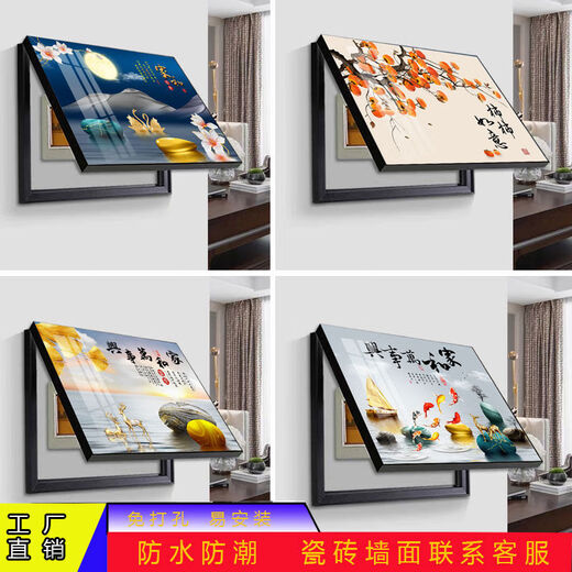 Pz30 distribution box cover electric meter decorative painting without punching art modern simple living room hanging painting blocking weak current switch wall painting without punching persimmon ruyi 60*50 can accommodate 52*42-flip cover type