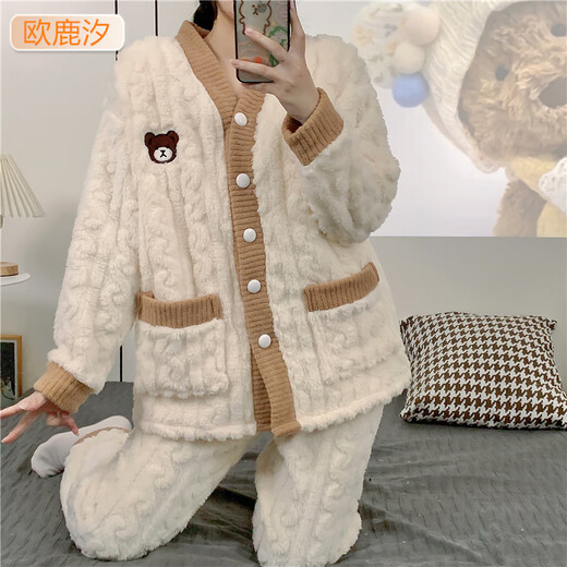 
Ou Luxi confinement last year, flannel thickened and fleece breastfeeding pregnant women's pajamas in winter, coral velvet warm postpartum feeding jacket YXY684 L (recommended 110-130 Jin [Jin equals 0.5 kg])