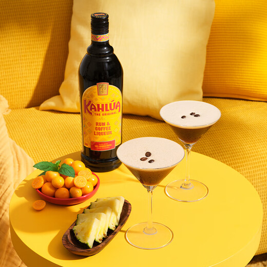 Kahlua -Kaffeelikör, ausländischer Likör, 700 ml, Einzelflasche
