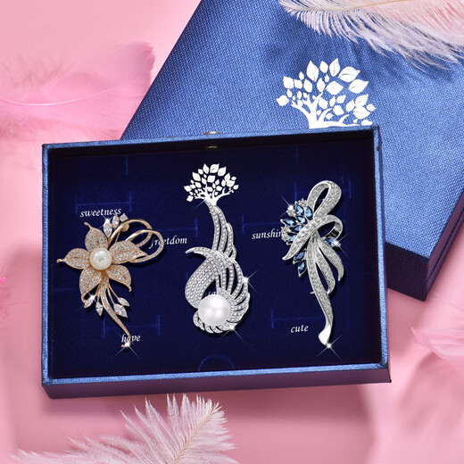 WOUG brooch-like exquisite pearl brooch anti-exposure corsage suit suit coat alloy TW119 goddess suit three-piece set (gift box + greeting card)