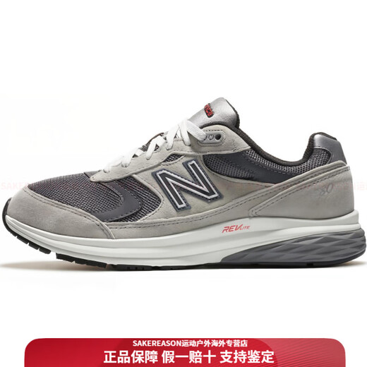 NEW BALANCE880 Series Gun Metal Simple Retro Fabric Artificial Leather Pigskin Low-top Running Shoes Men's 1 2E Width 40
