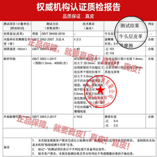 卡帝乐鳄鱼皮鞋男头层牛皮商务休闲鞋舒适软底正装爸爸鞋男 1504 黑色 41