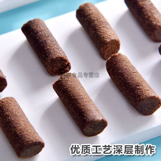 济公果真棒多味开胃咸金枣甘草梅条独立包装儿时回忆零食 688克【约365粒】 济公果真棒【随机2-3款混合】