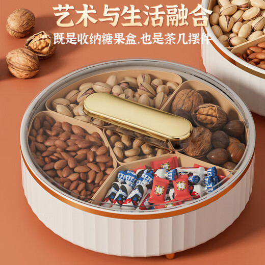 Guangyi Candy Box Fruit Plate Melon Seeds Dried Fruit Box Nut Compartment Snack Storage Box Fruit Plate Living Room Red GY8965