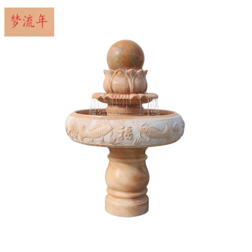 Mengliunian Marble Feng Shui Ball Indoor Floor-to-ceiling Waterscape Pool Modern Simple Fountain Living Room Decorative Ornaments Flowing Stone Fish Tank Simple Fish Tank Sunset Red 60