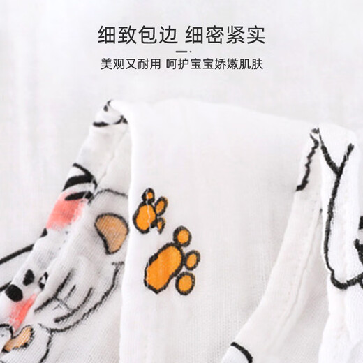 
9i9 baby towel summer thin pure cotton anti-hop swaddle towel gauze blanket newborn bath towel baby bag list 110cm