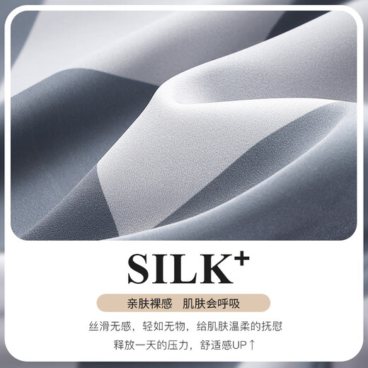 
Han Zi Duolusfo pajamas men's summer Bing Silk Thin Short Sleeve Shorts Summer Thin Teenagers can wear fashionable home clothes outside 3879 XL