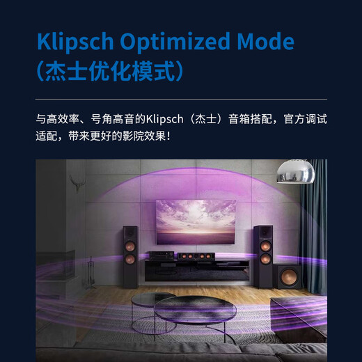 安桥ONKYO TX-SR3100 5.2声道家庭影院AV功放8K杜比全景声蓝牙 补贴  安桥TX-SR3100