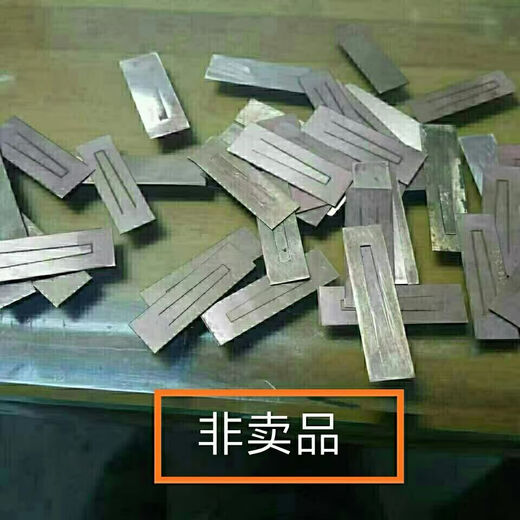 周昆葫芦笙直销一尺永德县五管沧源云县打歌芦苏铜舌 手工制作 C调