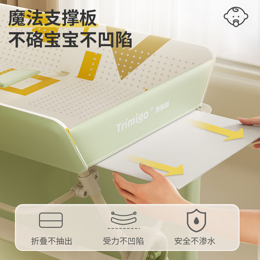Trimigo Windel Tabelle Babypflege Tabelle Multifunktions-Operationstisch Keine Installation für Neugeborene Touch Baby Baden und Wechselwindel Tabelle Falten Sie mobile Windelstisch einstellbare Höhe. Green