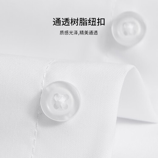 Shanshan cloud-like modal long-sleeved shirt for men, comfortable, smooth, skin-friendly, soft business casual shirt