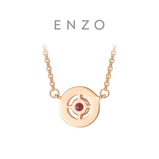 Chow Tai Fook ENZO donut geometric round 18k gold necklace tourmaline clavicle chain women's new gift EZV8998 37.5cm