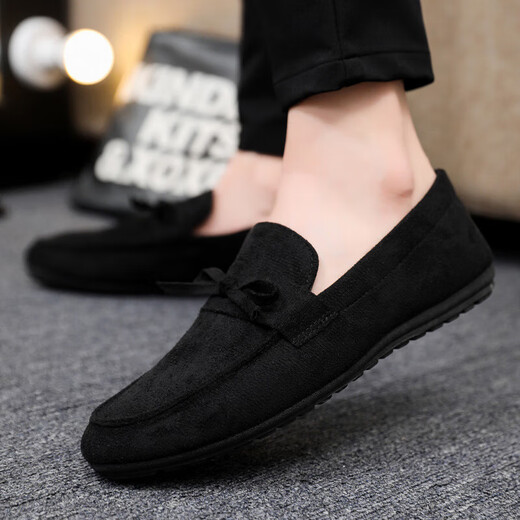 Jingweijia Frühlings- und Herbst neue Bohnenschuhe Herren atmungsbezogene Leinwandschuhe Korean Fashion Casual Schuhe Lazy Menschen treten Ladungssteine Männer Black (D753) 41