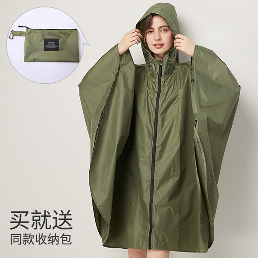 
Freesmily Japanese cape large size raincoat for women adult fashion hiking long bike poncho men Korean outdoor waterproof military green/7029 XL
