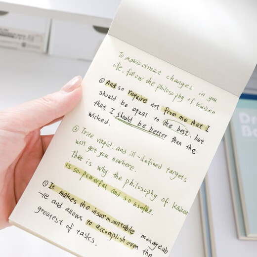 Junge Begleiter x senmu Ins Entwurf Buch Grundschüler Junior High School Schüler Berechnung Papier Überprüfung Berechnung Papier Mathematische Operation Papier High School Universität Minimalist 18K BB18K060E847