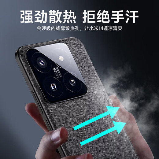 CoolFeng suitable for Xiaomi 14Pro mobile phone case protective cover xiaomi fourteen genuine leather anti-fall and shockproof metal lens protection ultra-thin silicone outer soft shell men and women fashionable style - black