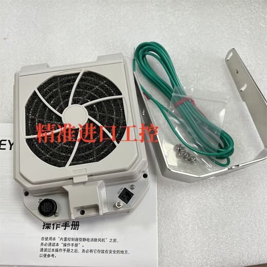 基恩士KEYENCESJ-F031 SJ-F2000 F2010 F2500 F5000 F5010静电消除器F7 SJ- F50 SJ-F5010
