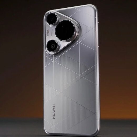 Huawei pura70pro+ new mobile phone 24th issue | interest-free P70pro+ flagship new phone 2024 launch dual satellite communication P70 series optical woven silver 16GB+512GB official standard configuration